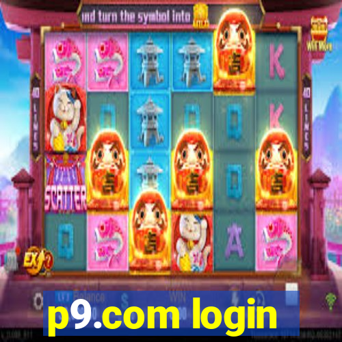 p9.com login